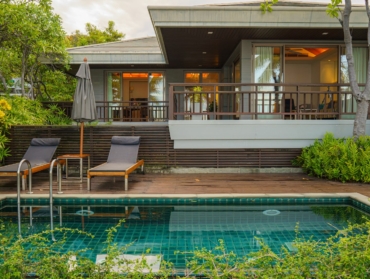 Petit jardin avec piscine : comment créer un écrin de verdure parfait ?